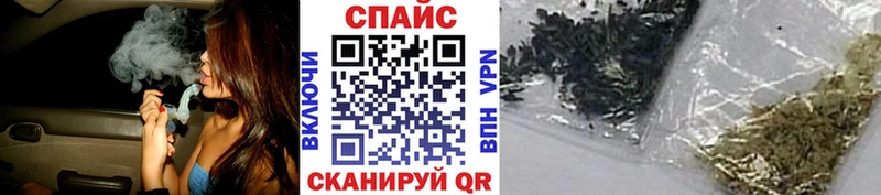 цена наркотик  Шимановск  БУТИРАТ BDO 