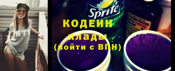 прущая мука Майский