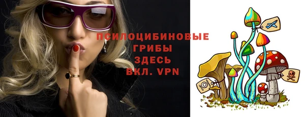 прущая мука Майский