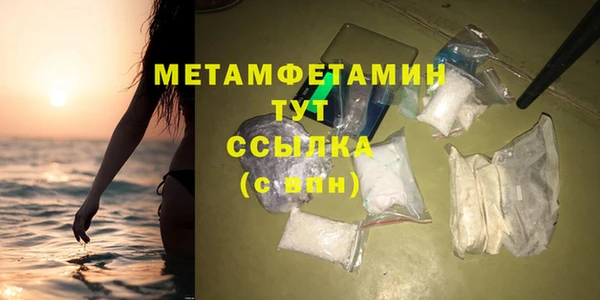 индика Магадан