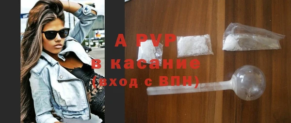 кокаин VHQ Магас