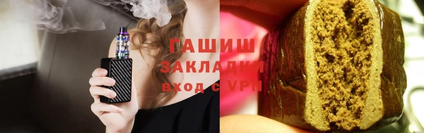 прущая мука Майский