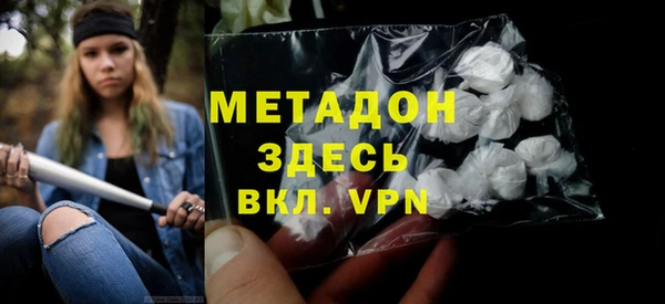 МДМА Алзамай