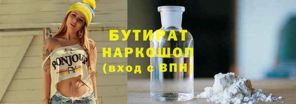 дмт Абинск