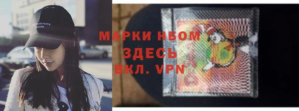 кокаин VHQ Магас