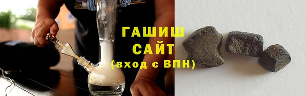 PSILOCYBIN Абаза