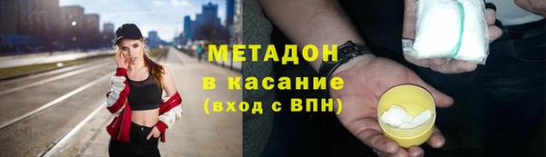 дмт Абинск