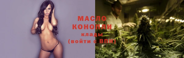 кокаин VHQ Магас