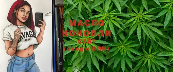 прущая мука Майский