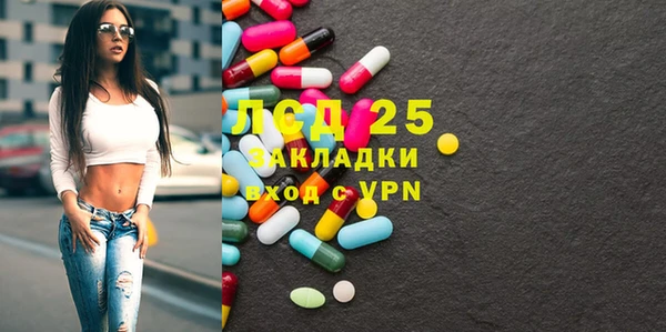 дмт Абинск