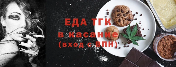 индика Магадан