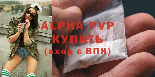 дмт Абинск