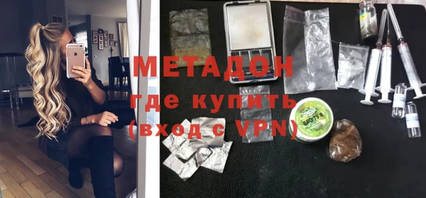 индика Магадан