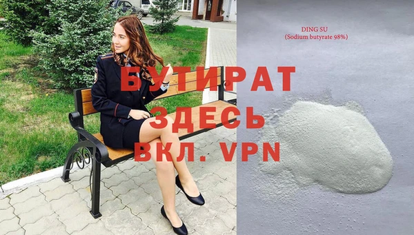 индика Магадан